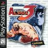 Street Fighter Alpha 3 Box Art Front